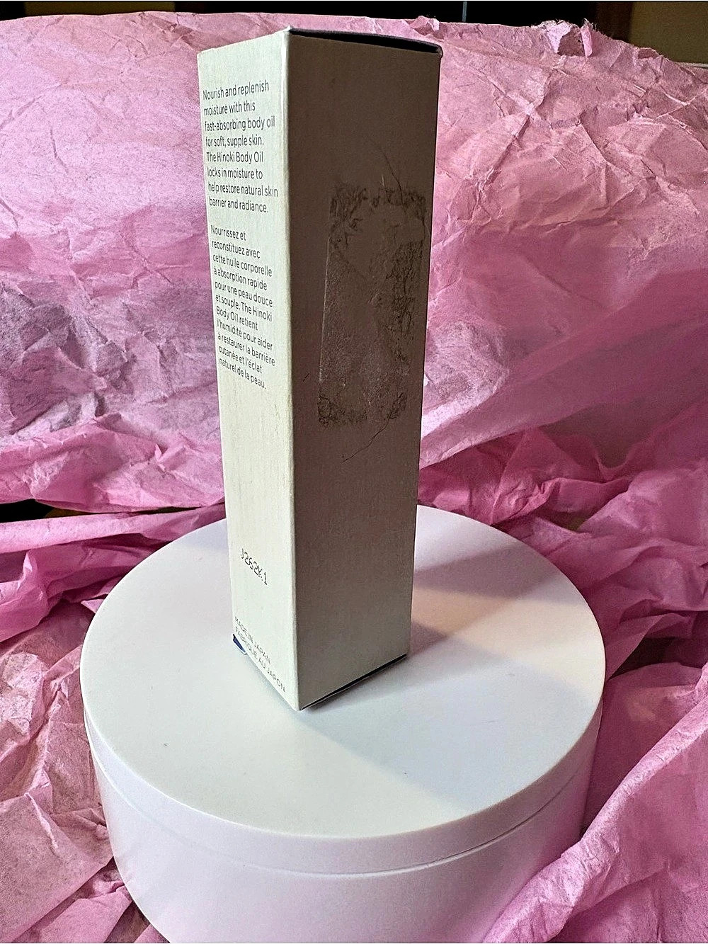 Tatcha Forest Awakening Hinoki Body Oil 30 mL - Picture 5 of 7